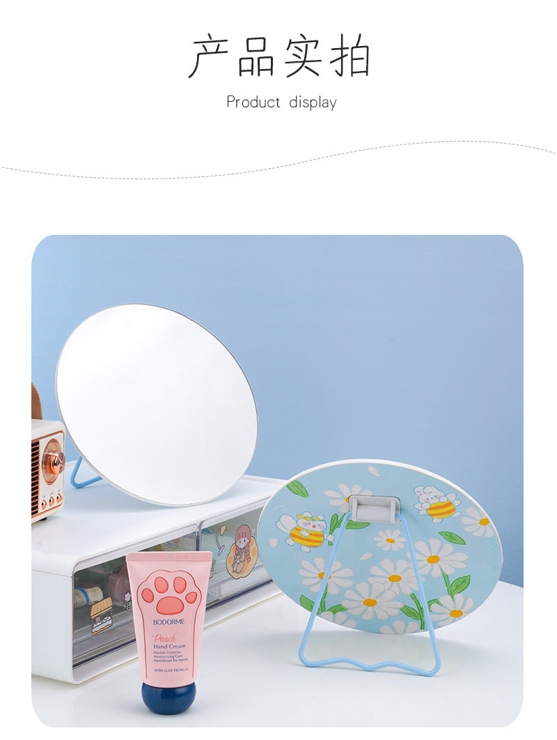 Standing Mirror