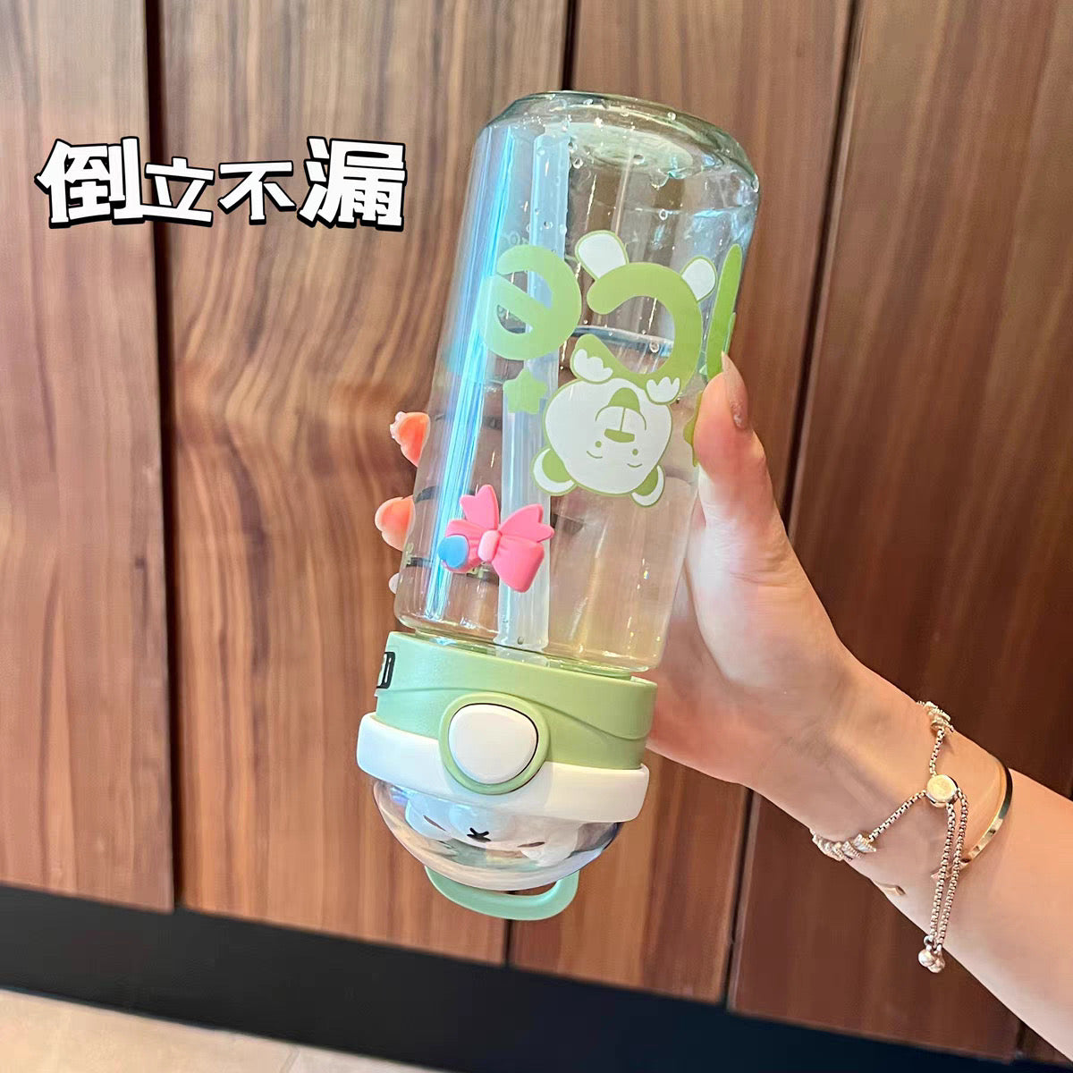 Bear Water Bottle
