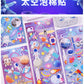 Space Puffy Sticker