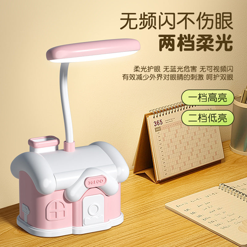 Mini House Lamp