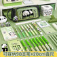 Premium Panda Pencil Case