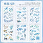 Leaf Journaling Stickers
