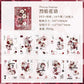 Flower Journaling Sticker Book
