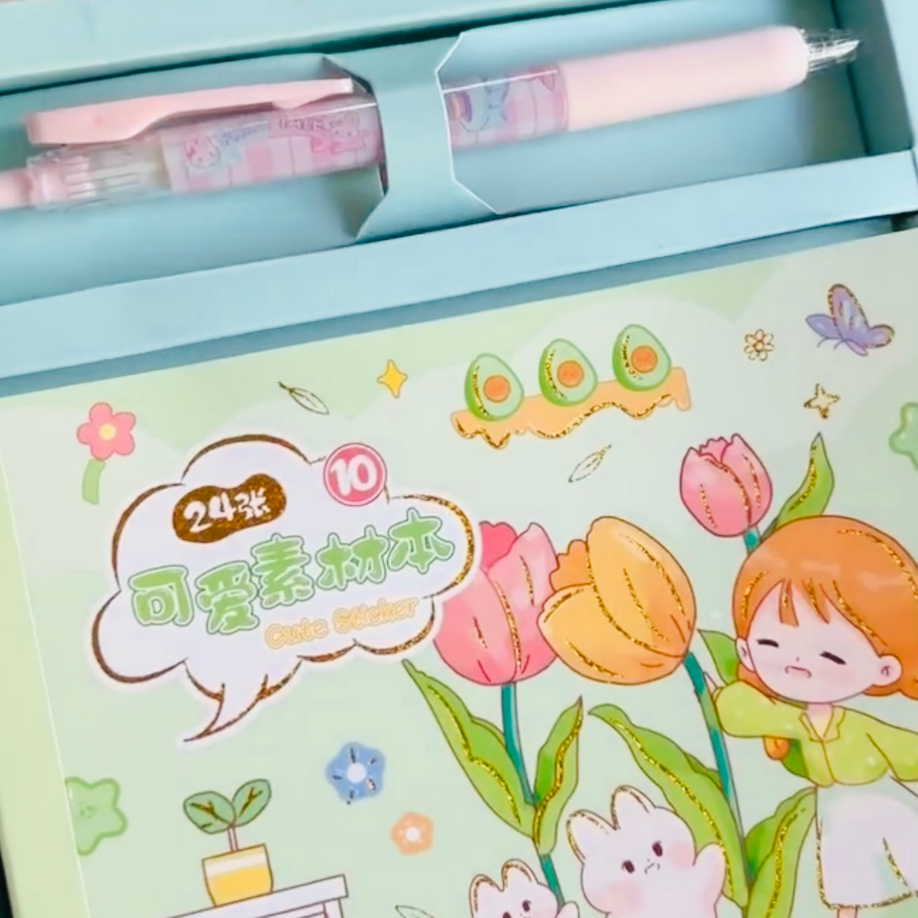 Kawai sticker book with pen cutter