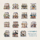 Coffee Diary Pet Stickers