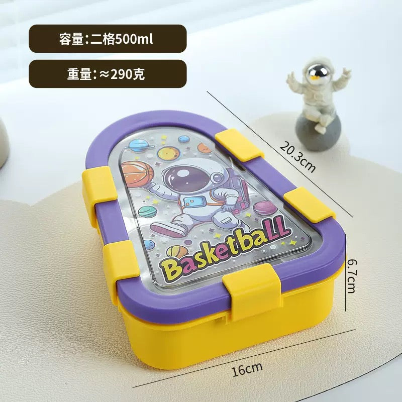 Funshape Happy Lunch Box