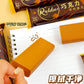 Chocobar Eraser