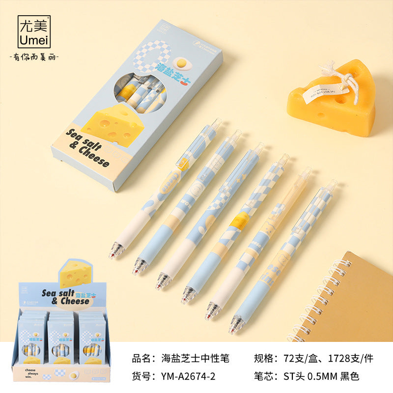 Kawaii Cheese Pen Set