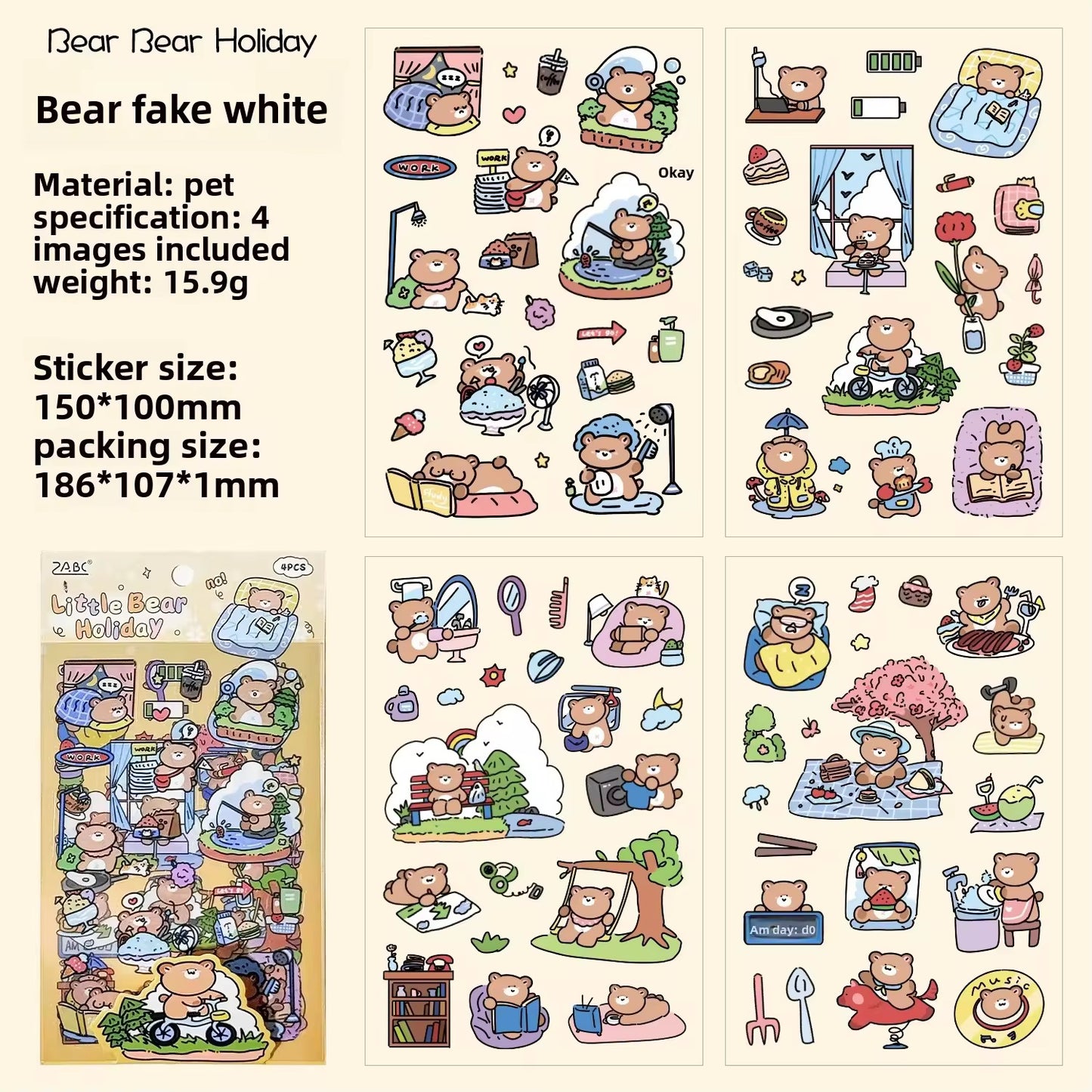 Doodle Animal Deco Sticker
