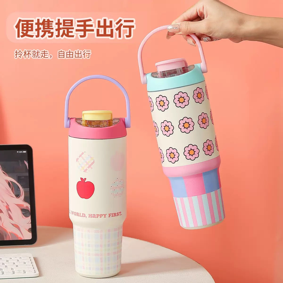 Premium Kawaii Insulated Tumbler