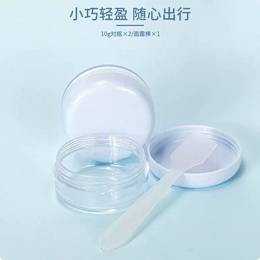 Kawaii Travel Bottle Kit