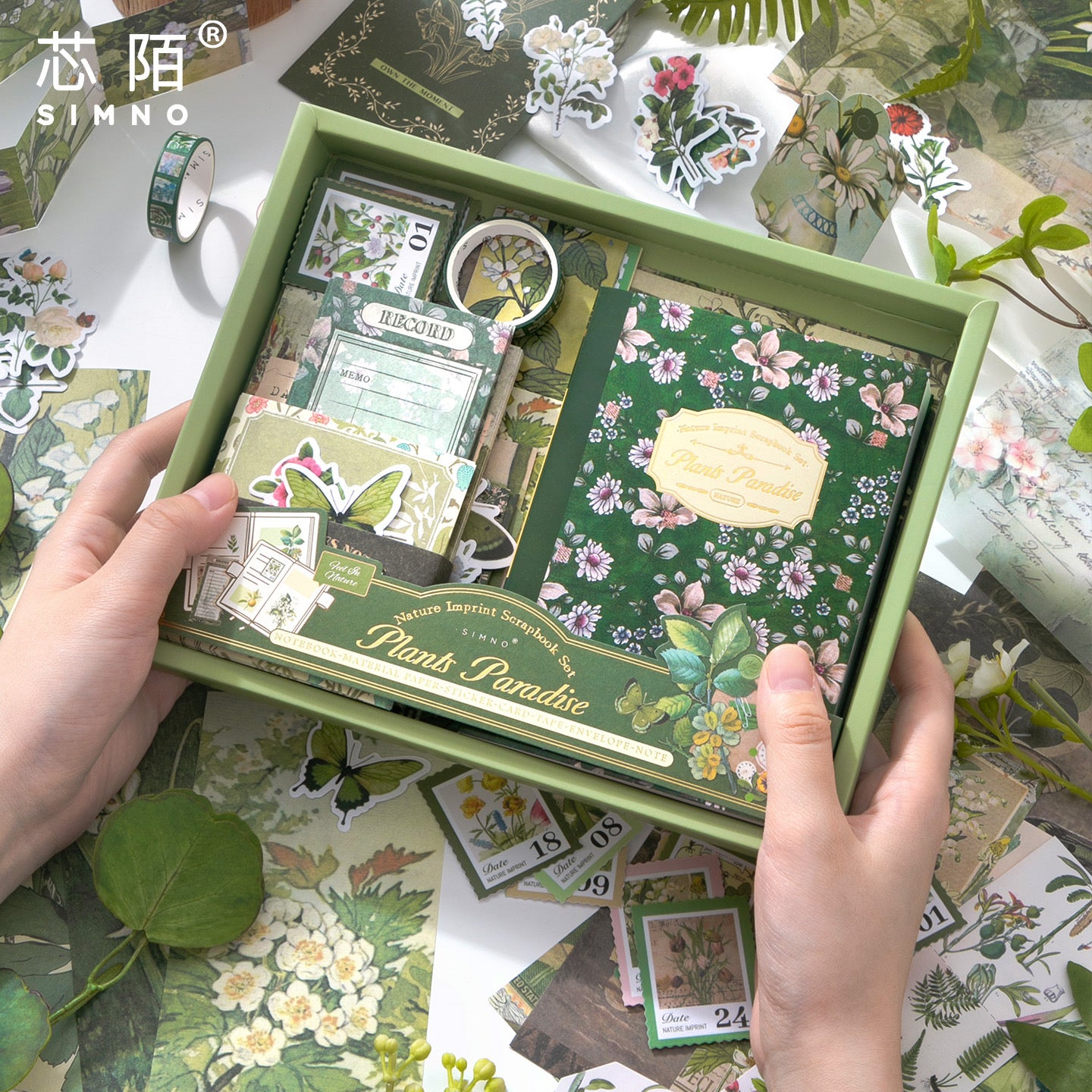 Botanical Junk Journaling Kit