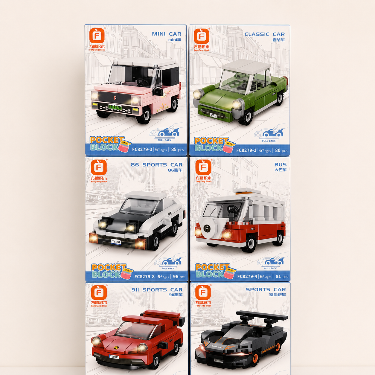 Turbo Car Lego