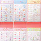 Kawaii Name Sticker