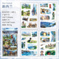 Wanderlust Watercolours Sticker Pack