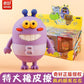 Jumbo Eraser