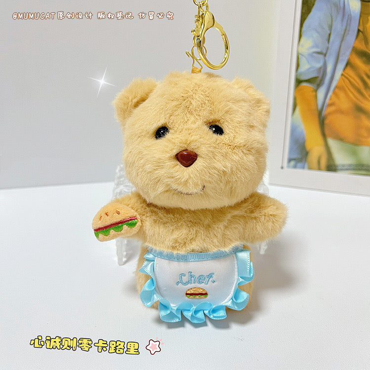 Butter Bear Plush Keychain