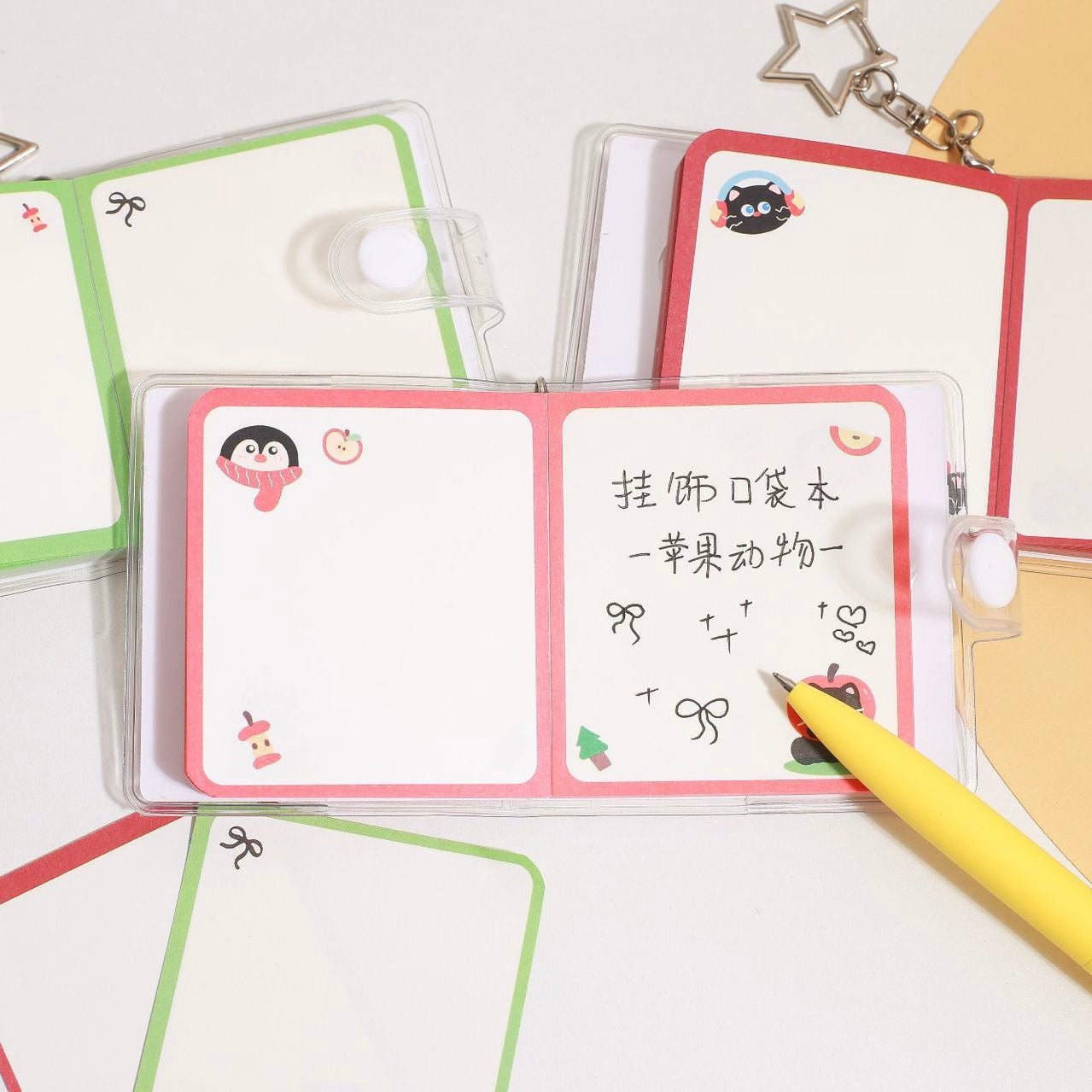 Cute Animal Pocket Diary