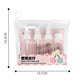 Kawaii Travel Bottle Kit