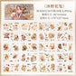 Girl Pet Sticker Book 20 Sheets