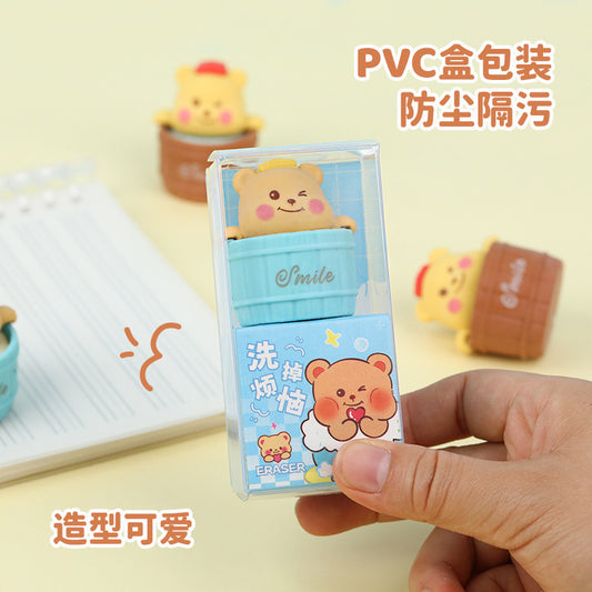Butter Bear Eraser