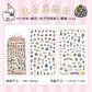 Mini World Sticker Pack