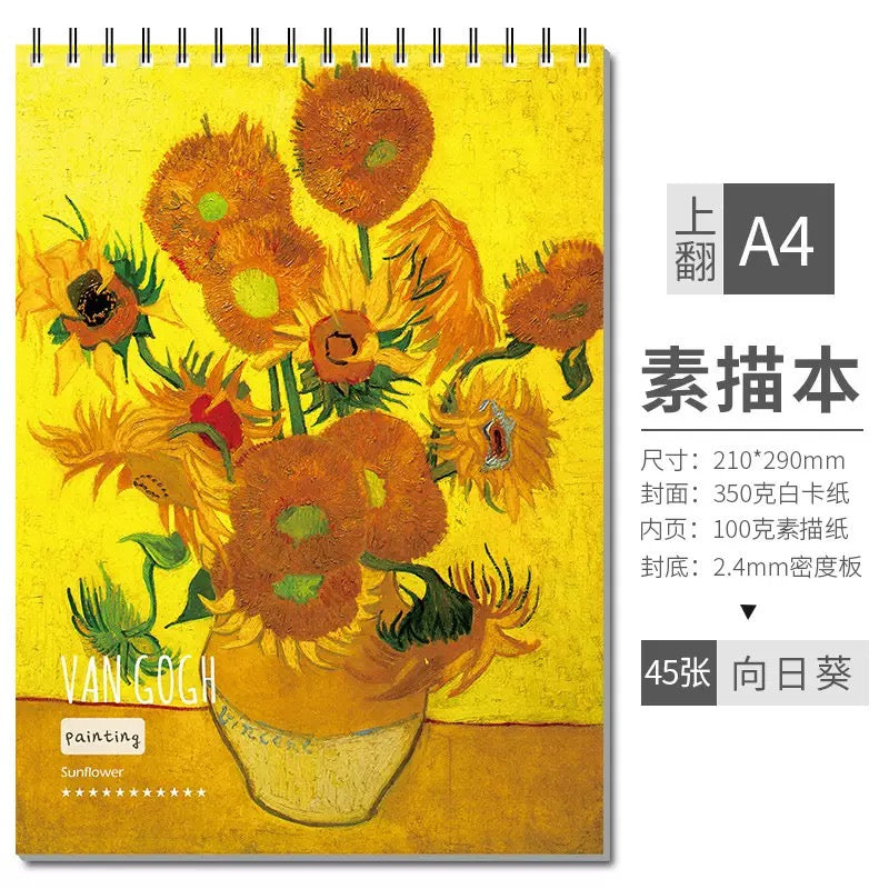 Van Gogh Sketch book