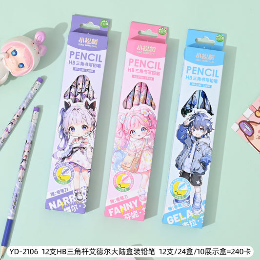 Kawaii Pencil Set