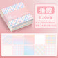 Grid Sticky Note (200 Sheets)