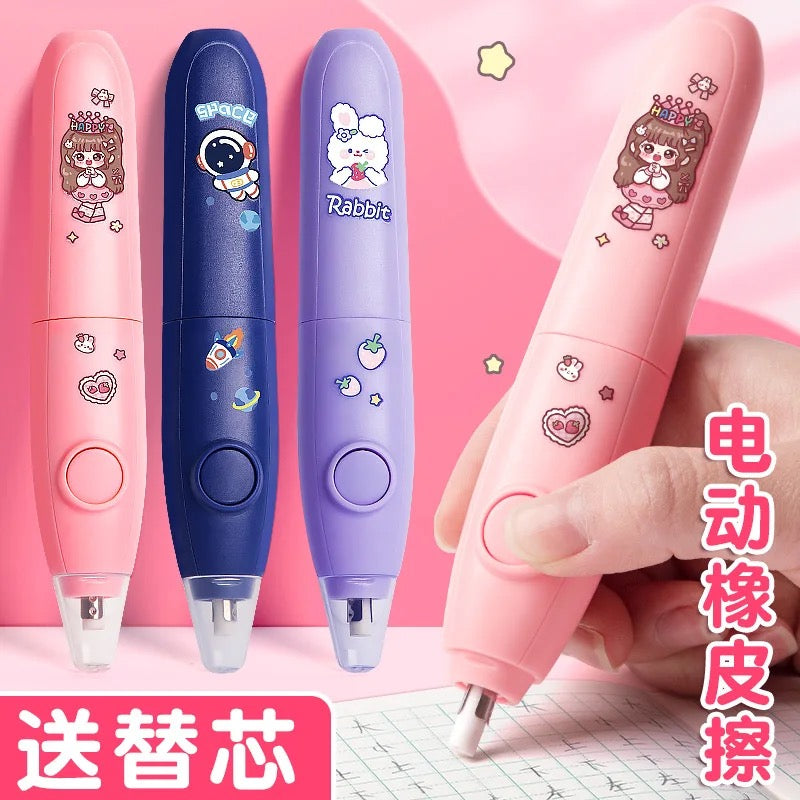 Kawai  Electric Eraser