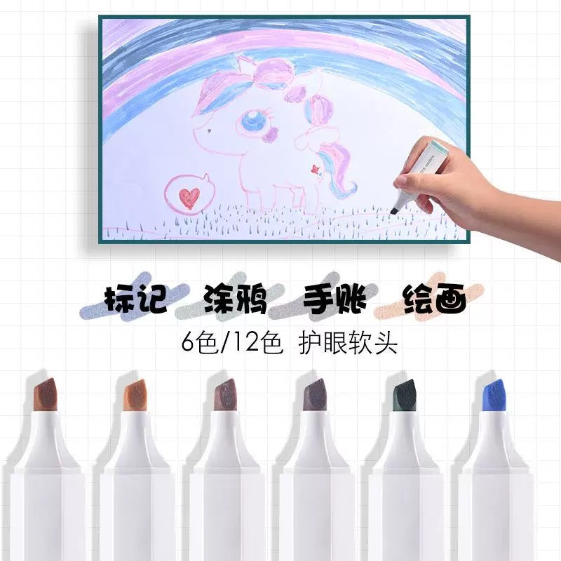 Morandi Pastel Highlighter