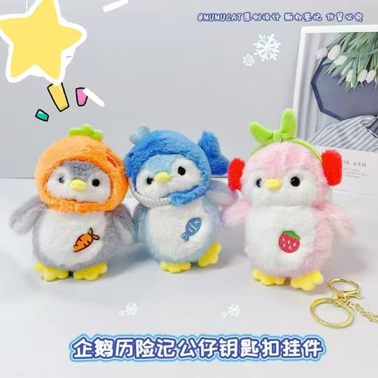 Penguin Plush Keychains