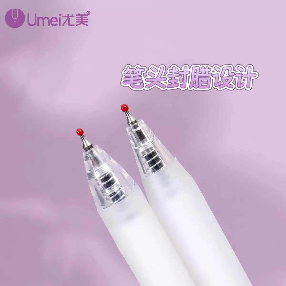 Crystal Grape Erasable Pen