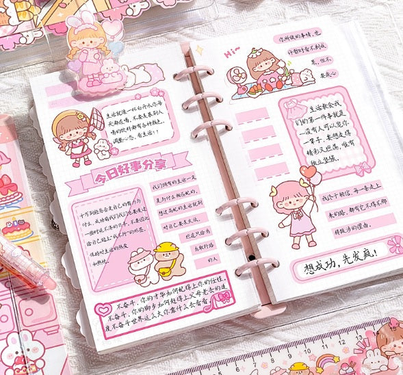 Cute Spiral Diary