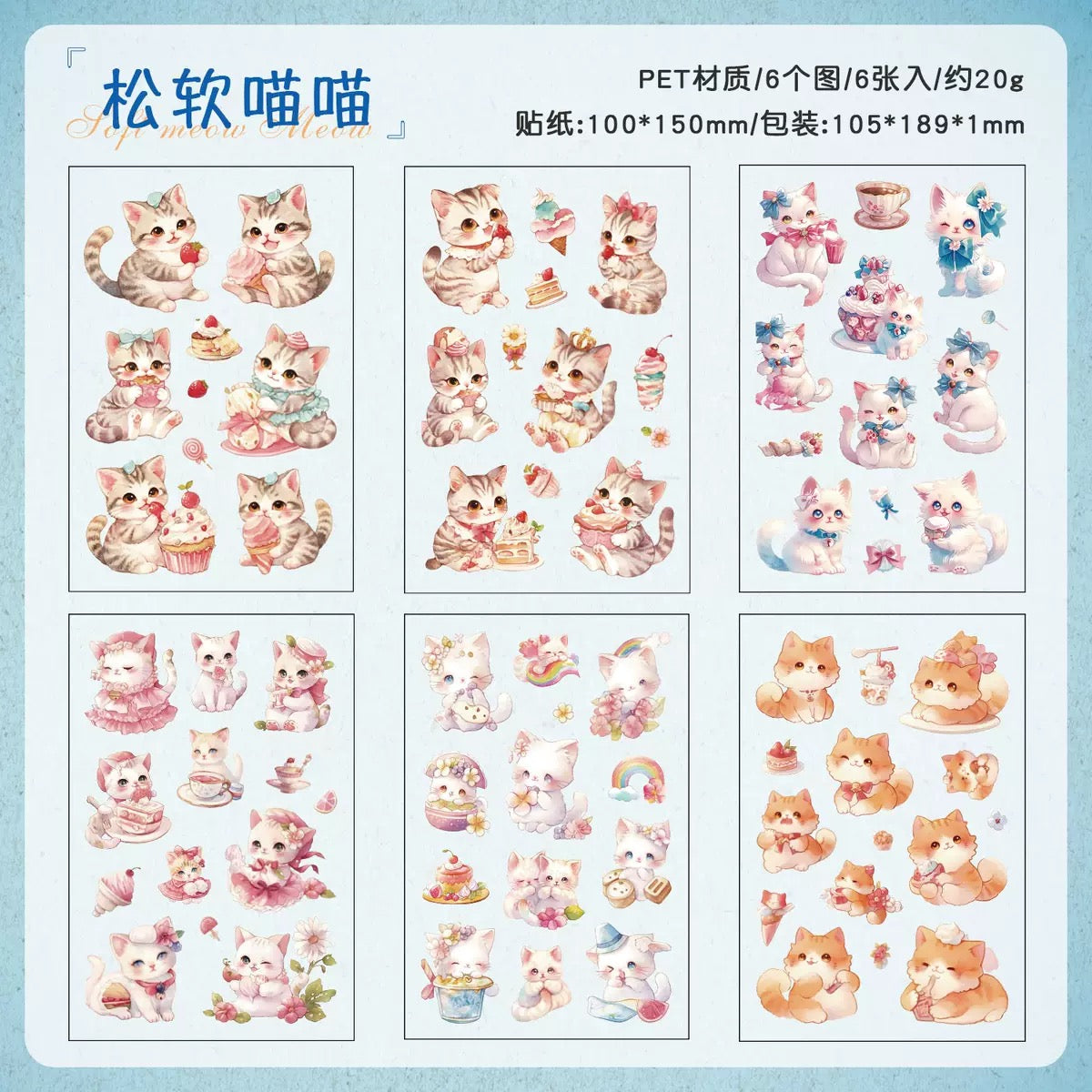 Kawaii Animal Sticker Pack