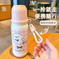 Kawaii Thermo Vaccum Bottle