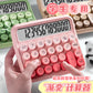 Morandi Calculator