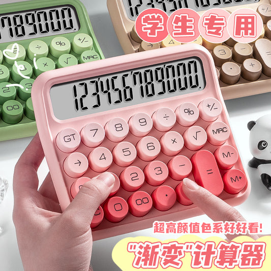 Morandi Calculator