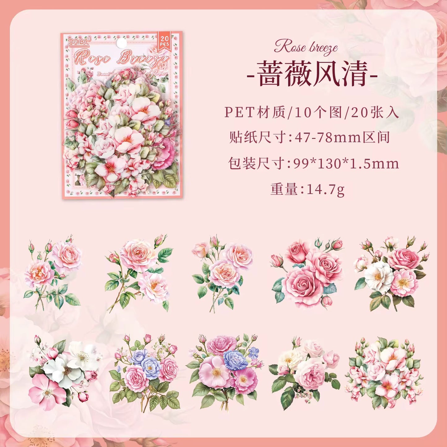 Floral Deco Stickers 20 Pcs