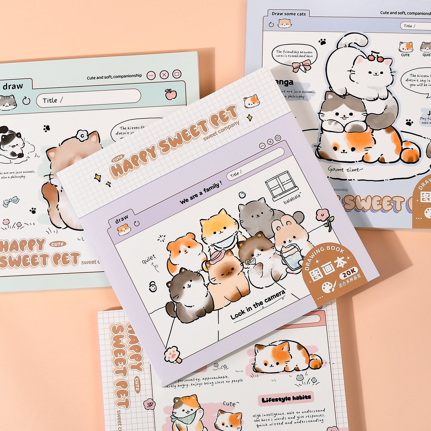 Happy Sweet Pet Drawing Book