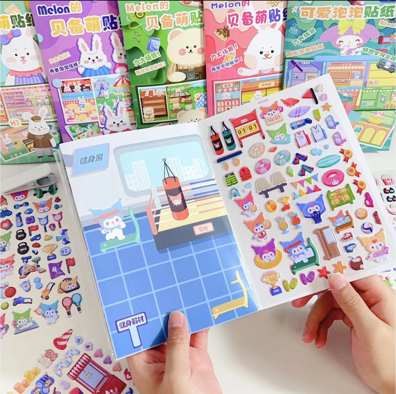 Cute Subble Sticker Set