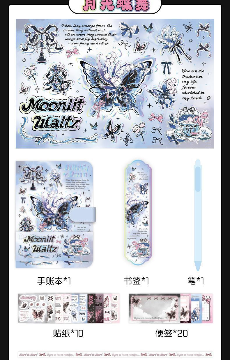 Pinteresty Coquette Journaling Kit