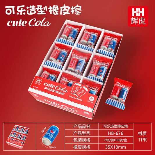 Cola Eraser