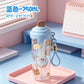 Kawaii Sugar Bear Bottle