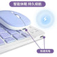 Pastel Keyboard Set