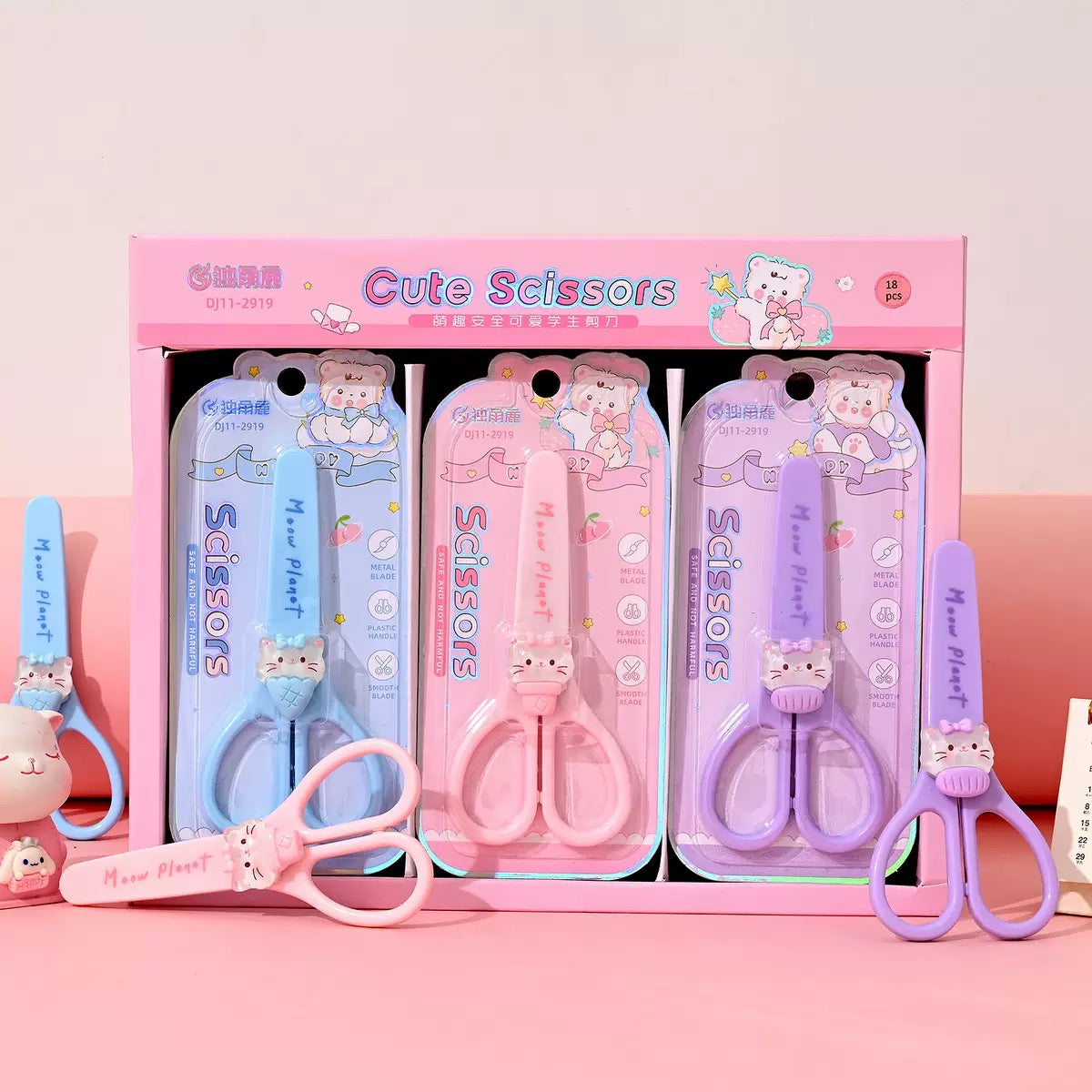 Kawaii Kitty Scissors