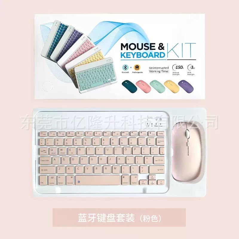 Pastel Keyboard Set