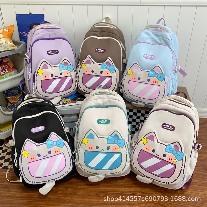 Miduomi School Bag