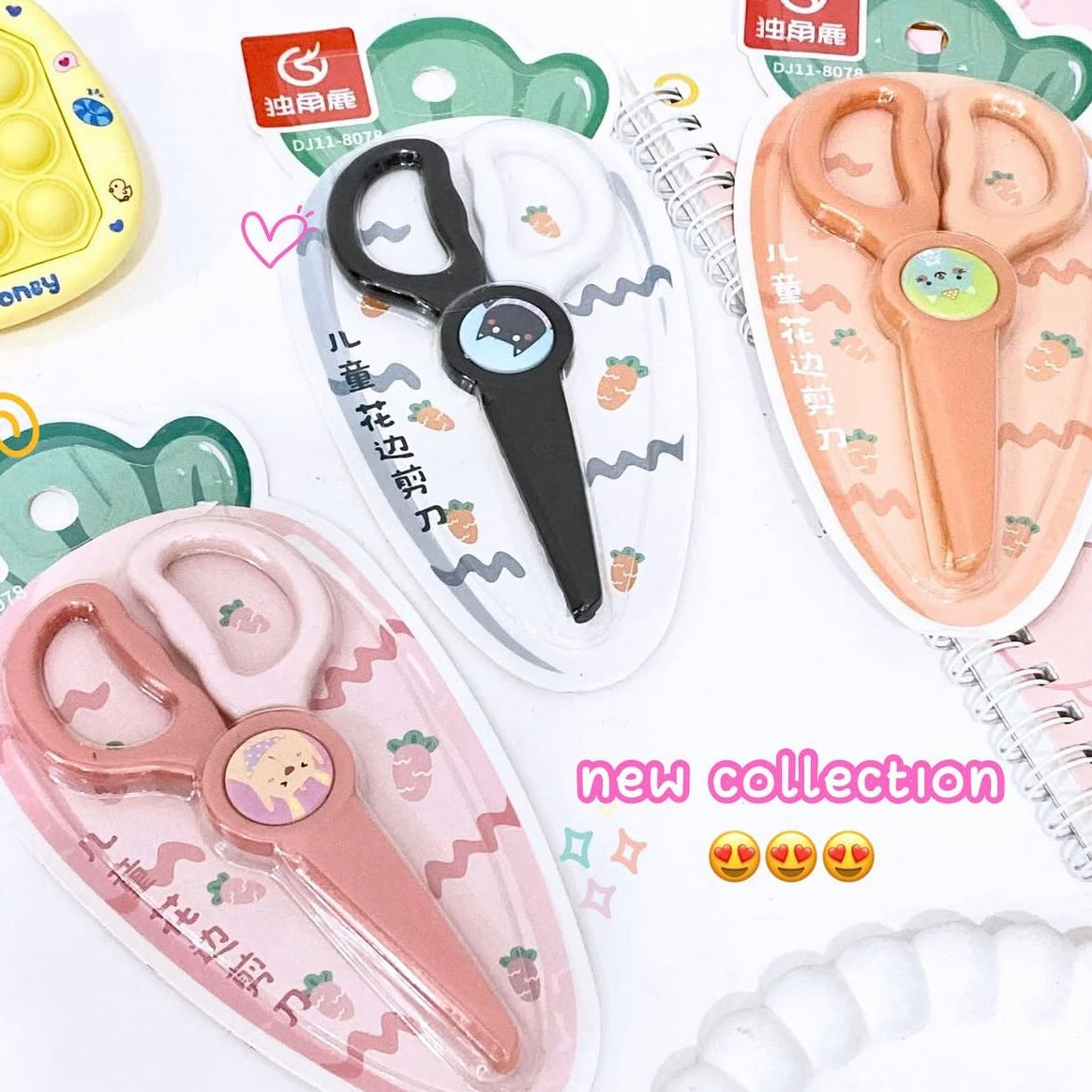 Kawaii Student Scissors