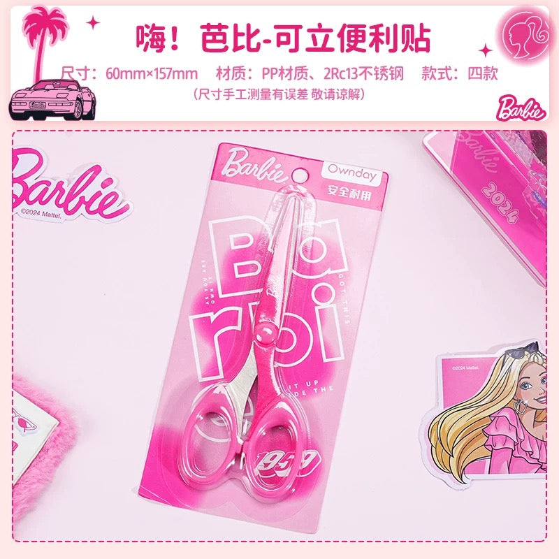 Barbie Scissors